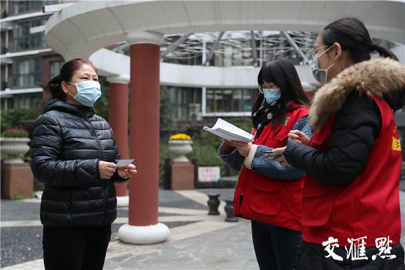 浙江南京疫情最新动态，防控措施与市民应对指南