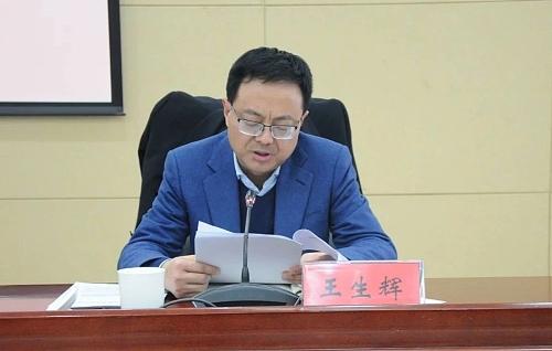 浙江南京新型冠状病毒最新动态，防控措施与应对策略