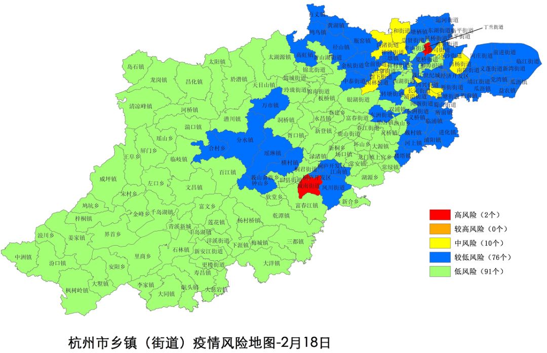 浙江杭州最新疫情通报，防控措施升级，市民需加强防护