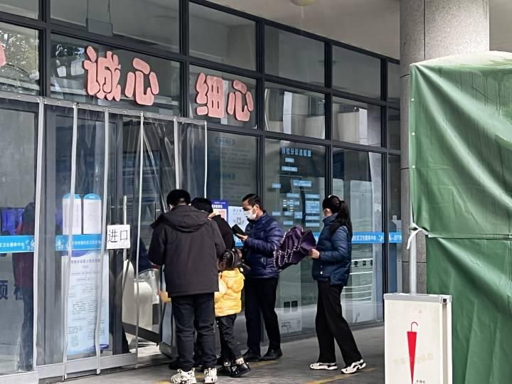 浙江杭州疫情地图，最新动态与防控措施全解析