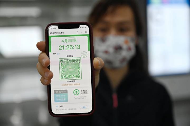 浙江杭州绿码系统，数字化防疫的先锋实践与未来启示