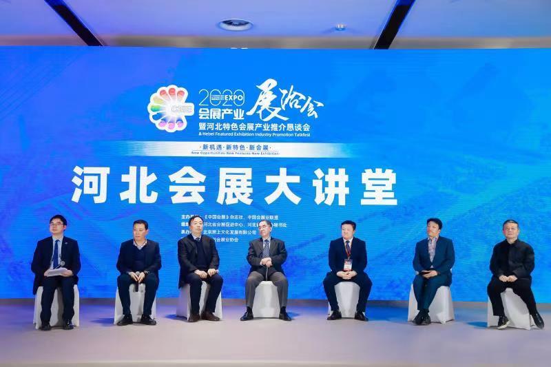 浙江发现一例石家庄输入无症状感染者，疫情防控再引关注