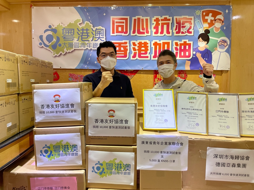 香港支援武汉抗疫，血浓于水的同胞情谊