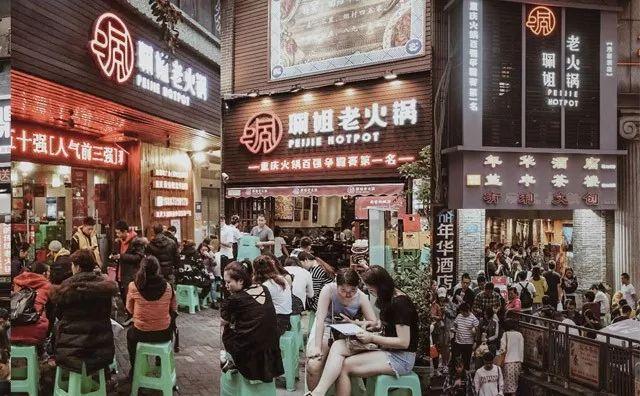 长沙重庆火锅哪家好吃？这5家地道老店让你辣得过瘾！