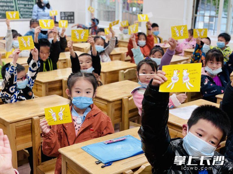 长沙有北京生物新冠疫苗吗？最新接种点信息汇总