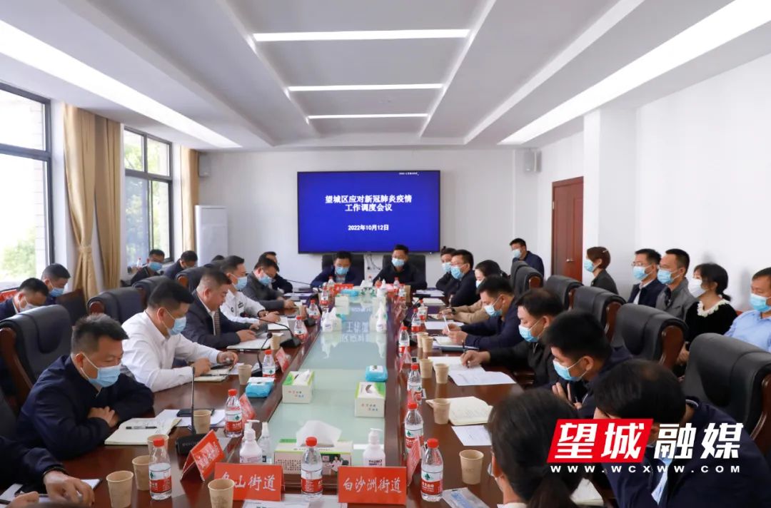 长沙疫情疾控，科学防控与城市韧性的双重考验