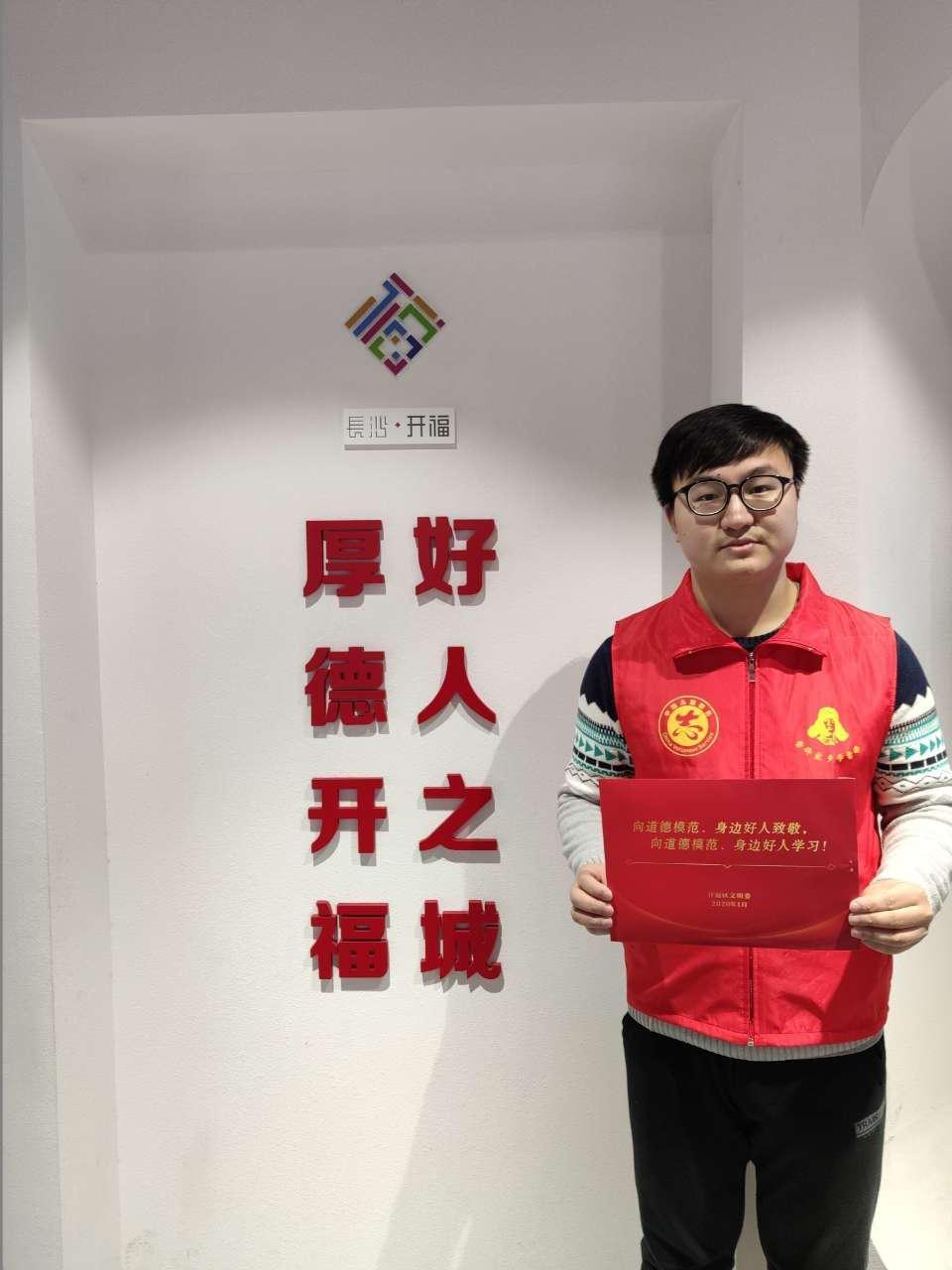 长沙疫情管制，精准防控与民生保障的双重挑战