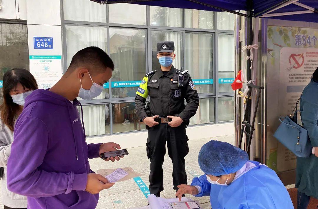 长沙疫情防控管理，精准施策与市民共筑健康防线