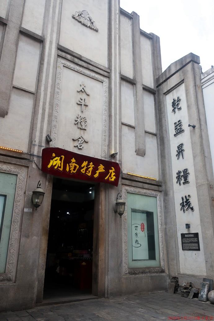 长沙与南京疫情防控经验对比，策略、成效与启示