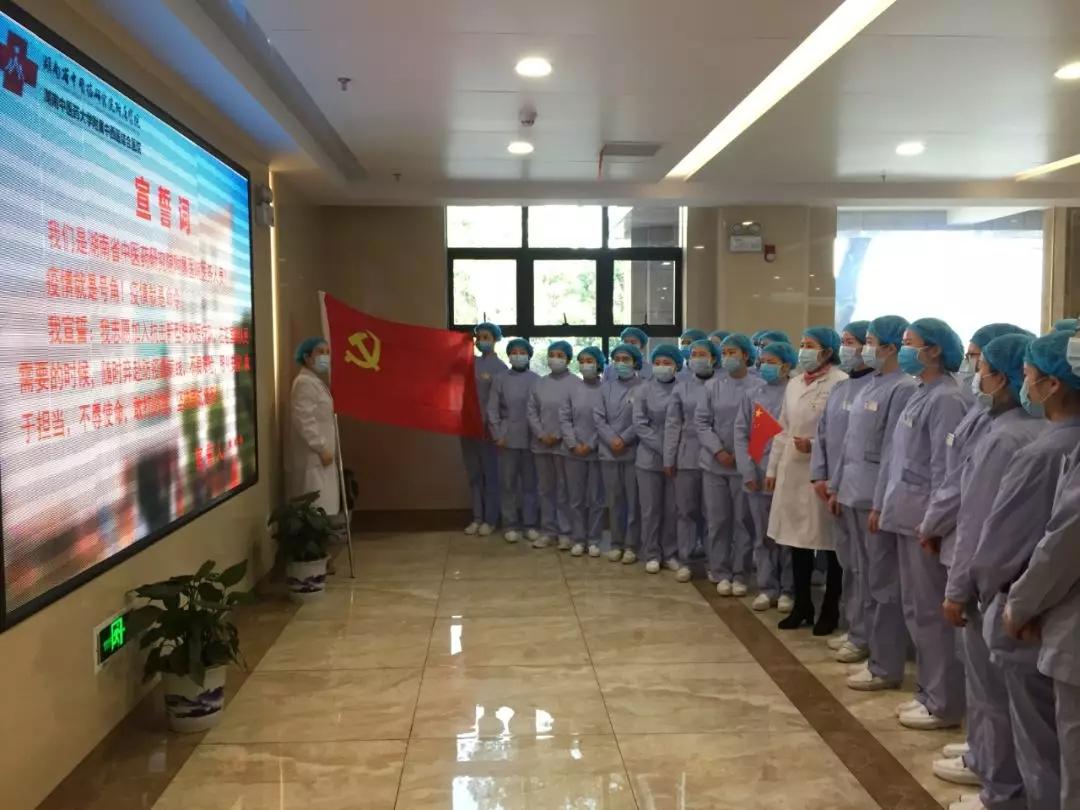 长沙市疫情防控地图，实时更新与使用指南