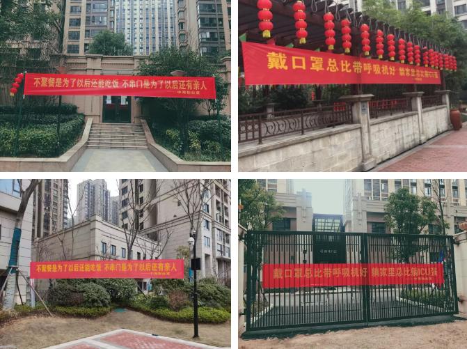 长沙市疫情防控地图，实时更新与使用指南