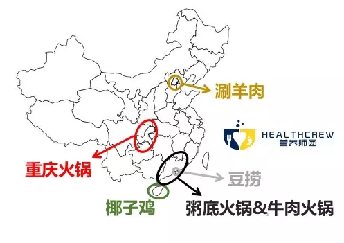 长沙正宗重庆火锅地图，这8家店让你辣得过瘾！