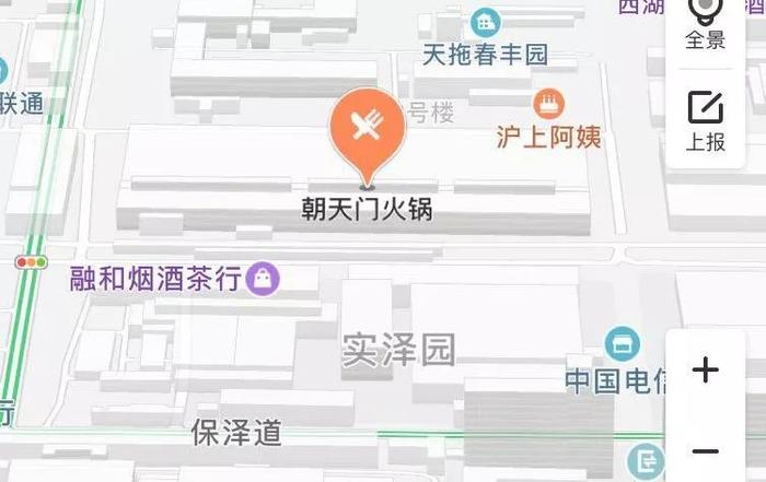 长沙正宗重庆火锅地图，这8家店让你辣得过瘾！