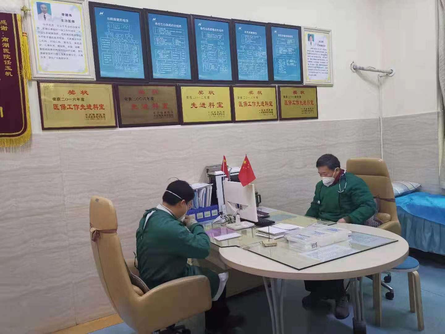 长沙今年会因为疫情提前放假吗？2024年最新政策解读