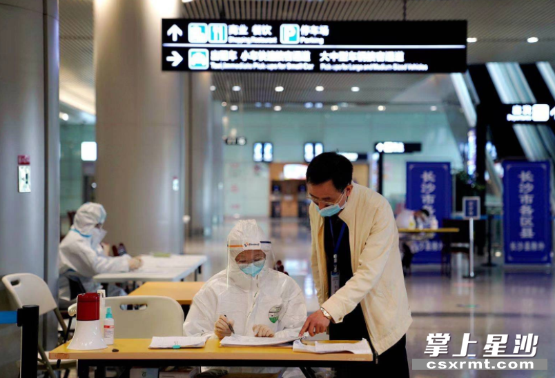 长沙机场疫情防控措施全面解析，安全出行的守护者