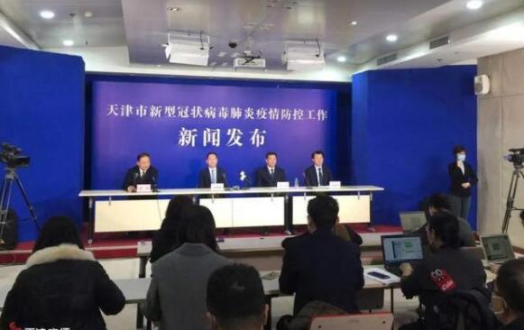 长沙对天津疫情的管控措施，精准防控与跨区域协作的典范