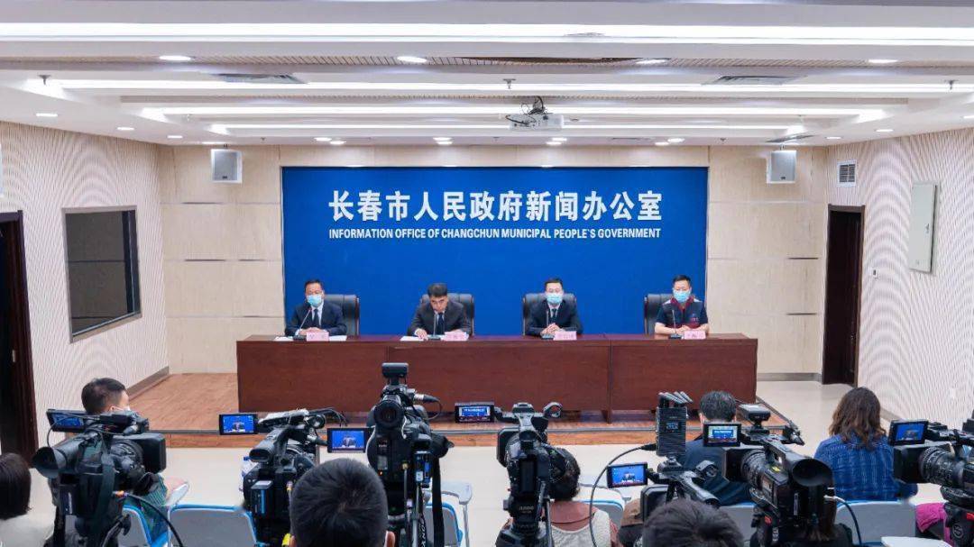 长春最新疫情动态，防控措施升级，黑龙江输入病例引关注