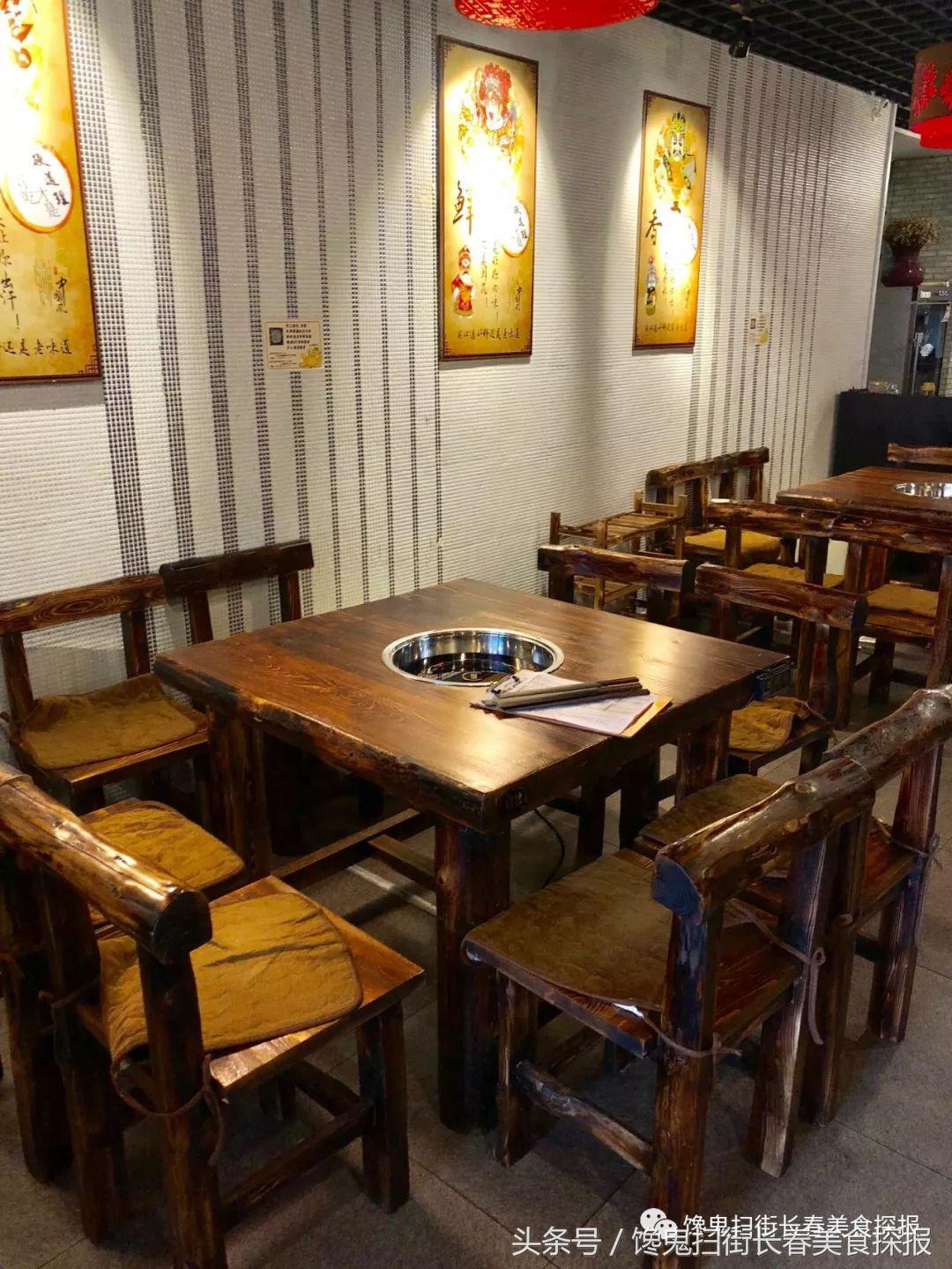 长春重庆火锅，麻辣鲜香中的南北美食交融
