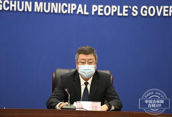 长春疫情指挥，高效应对与科学防控的典范