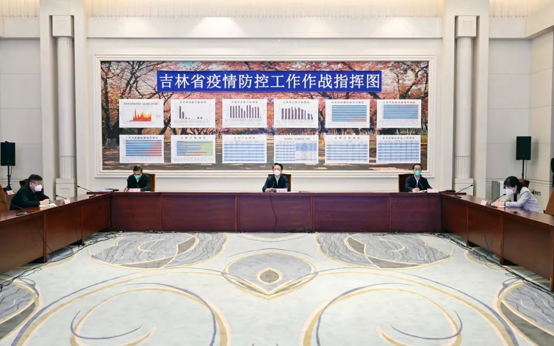 长春疫情指挥，高效应对与科学防控的典范