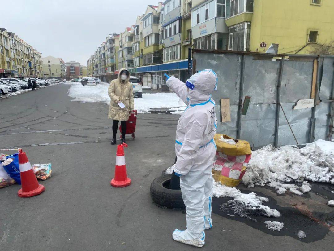 长春疫情贴吧，疫情下的城市脉搏与民间互助纪实