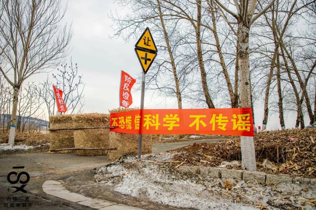 长春疫情解封时间预测，最新政策与市民应对指南