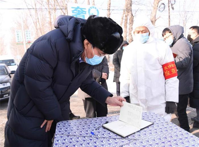 长春疫情关系图，解析传播链与防控策略