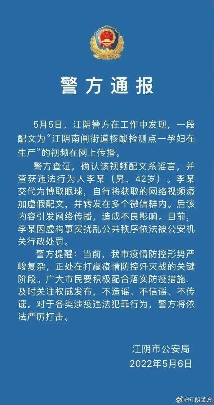 长春疫情下的关门现象，城市静默背后的民生百态