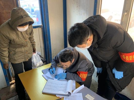 长春疫情最新动态，多个小区实施封控管理，居民生活保障有序进行
