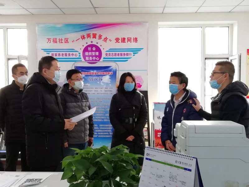 长春市疫情管控地域图，精准防控与社区管理的有效工具