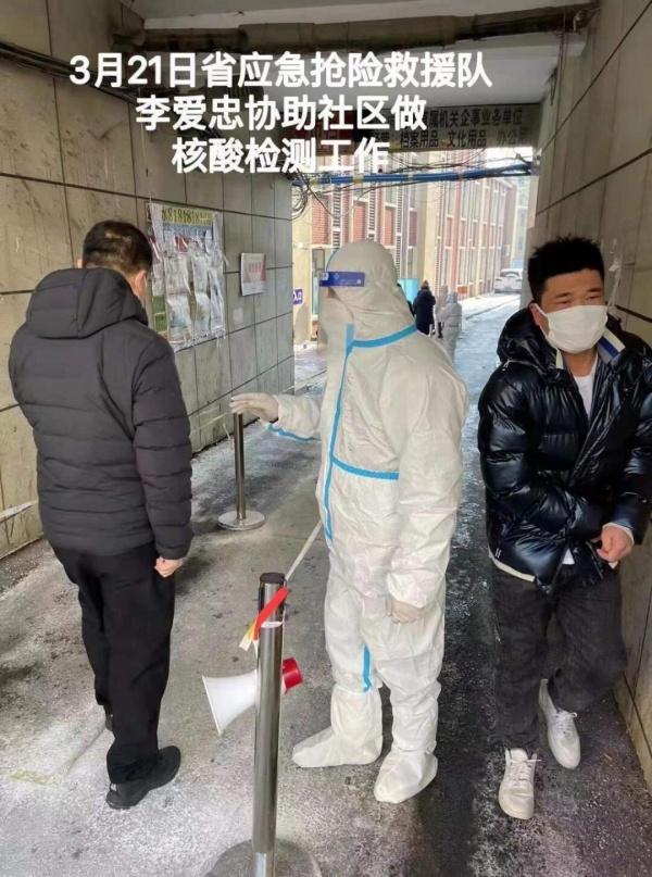 长春市疫情管控地域图，精准防控与社区管理的有效工具