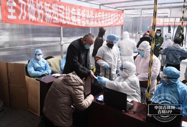 长春市疫情管控地域图，精准防控与社区管理的有效工具