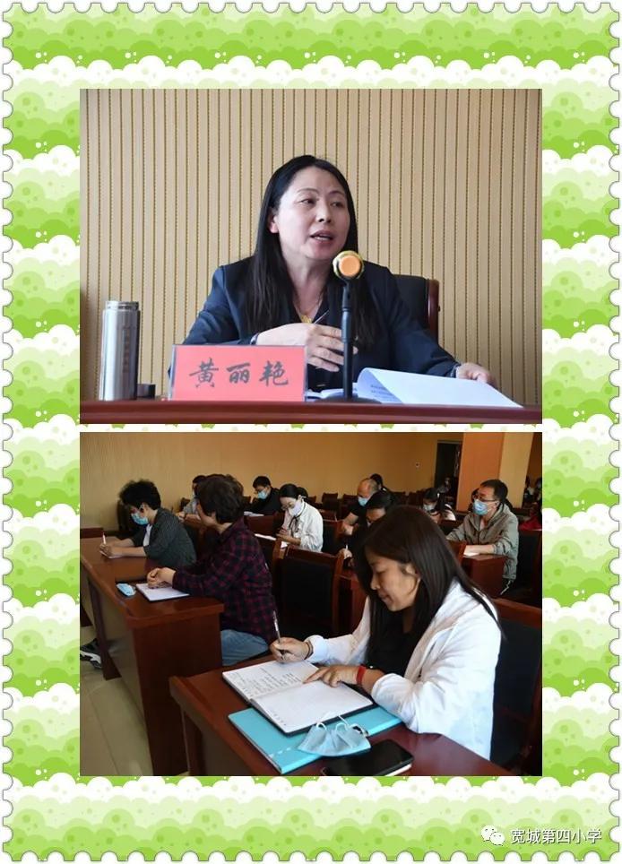 长春市宽城区疫情防控最新进展与措施详解