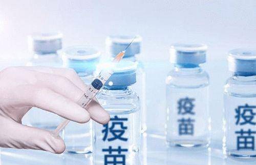 长春生物疫苗，中国自主研发的新冠疫苗解析