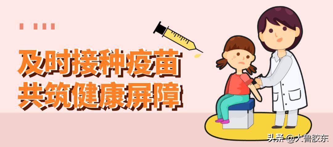 长春祁健新冠疫苗，研发历程、效果与未来展望