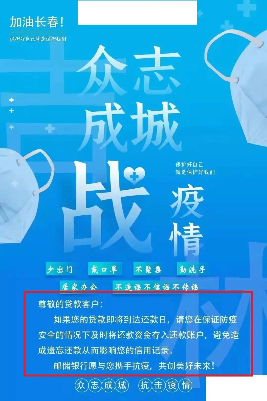 长春年底封城，原因、影响与应对措施全解析