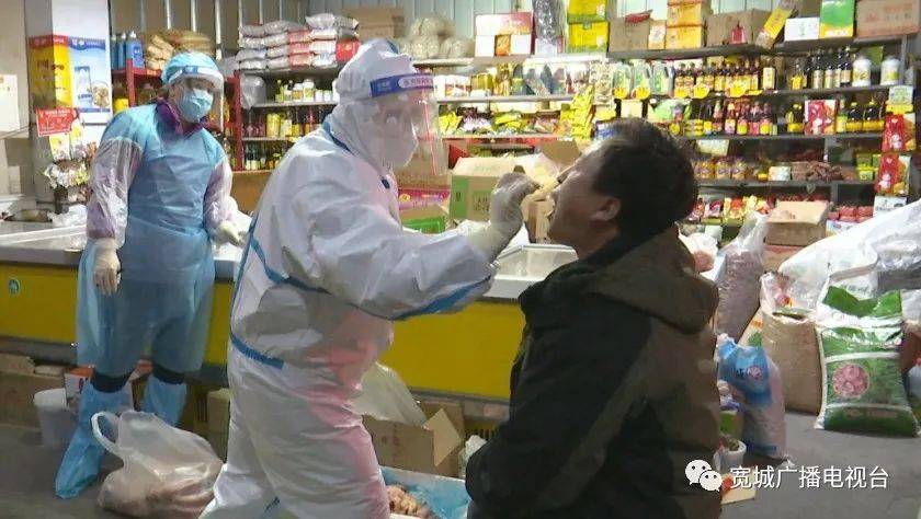 长春宽城区最新疫情动态，当前是否有疫情风险？
