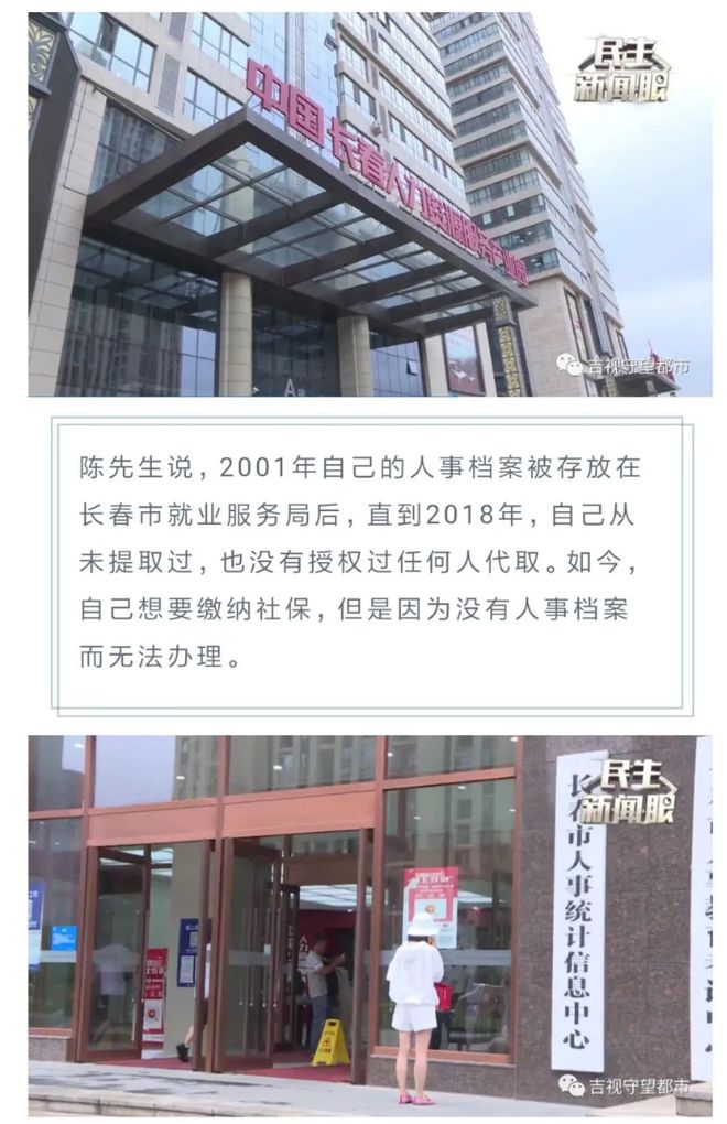 长春解除封闭，城市重启与市民生活的回归
