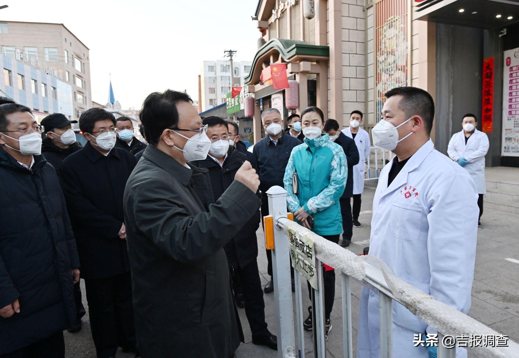长春机场疫情管控新举措，筑牢空中防线，保障旅客安全