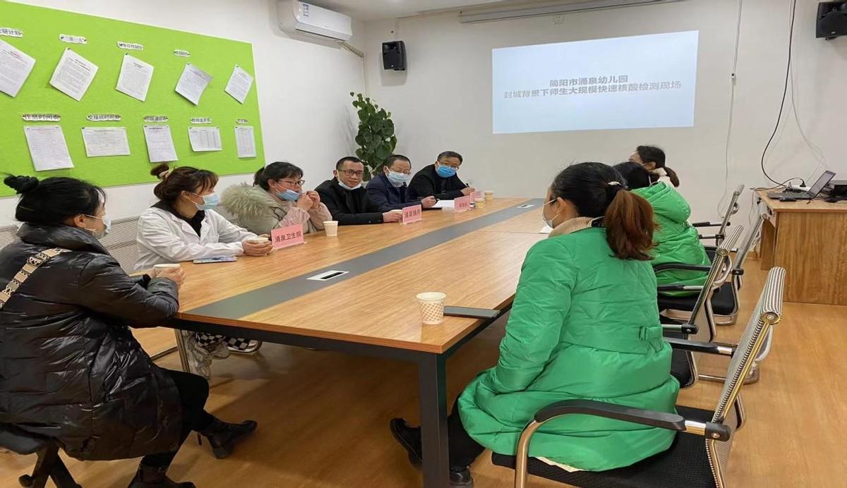长春封城了吗？最新疫情动态与防控措施解析