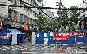 长春2021年封城了吗？真相与影响全面解析