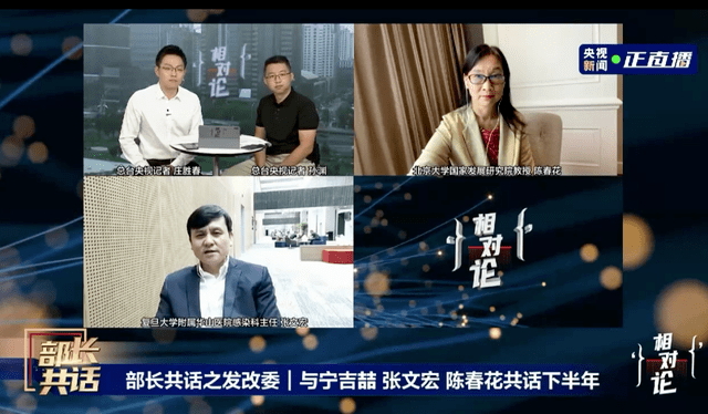张文宏出任上海疾控中心主任，抗疫先锋的新使命与挑战