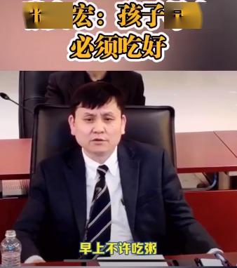 张文宏履新上海市卫健委副主任，专业与责任的完美结合