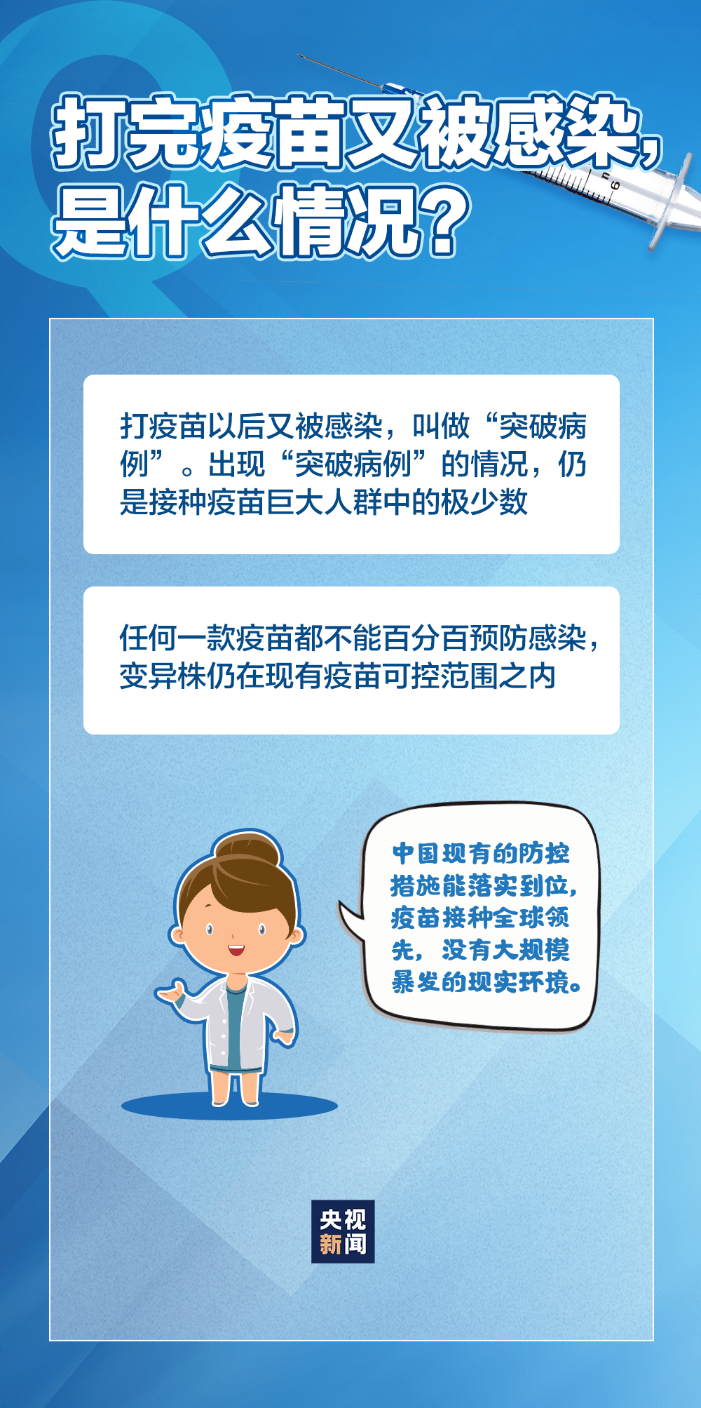 云南省最新疫情防控政策解读，出行、隔离与健康管理全指南