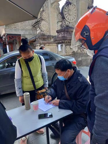云南省疫情最新政策，防控措施调整与出行指南（2023年更新）