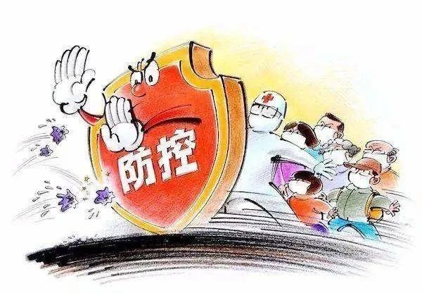 云南省疫情最新动态，防控措施、疫苗接种与未来展望