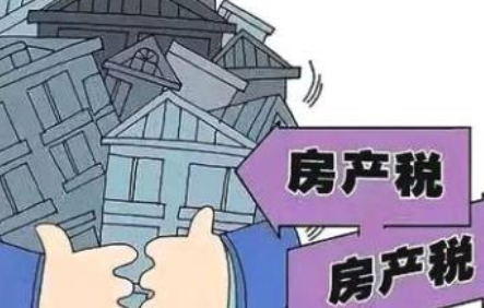 云南省疫情期间房产税和土地使用税减免政策解析