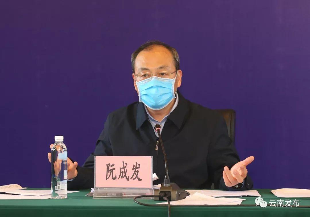 云南省疫情防控指挥部电话及最新防疫政策指南