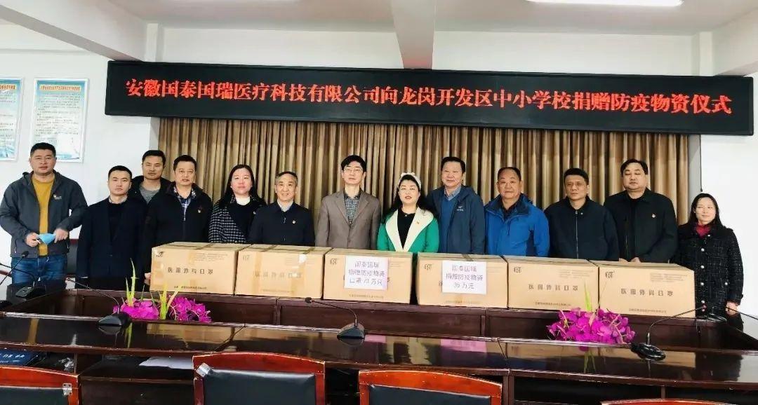 云南省疫情防控形势持续向好，合肥最新防疫措施引关注
