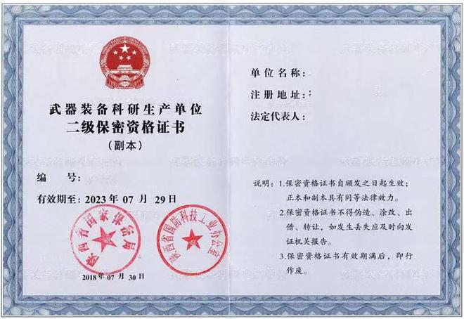 云南省疫情防控最新动态与贵阳应对措施深度解析